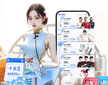 开云体育 智能篮球传球训练器材有哪些