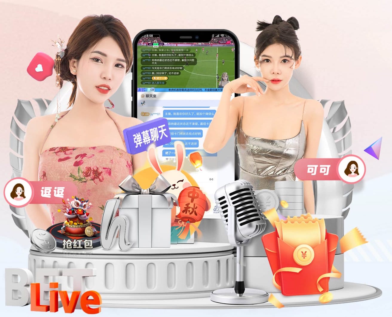 开云体育 乒乓球台厚底标准