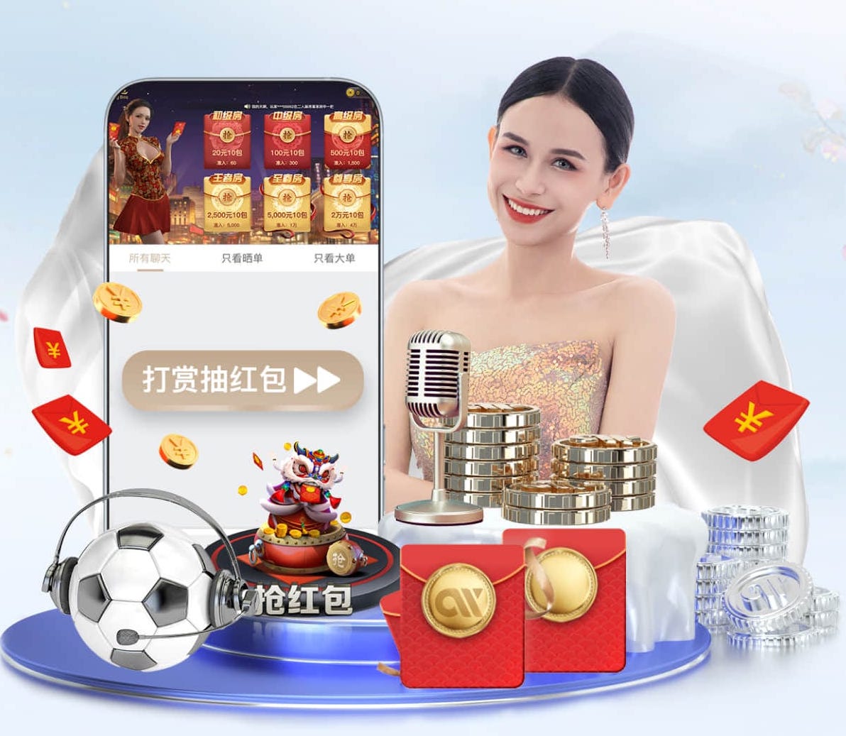 开云体育 成为球场王者的秘密武器:篮球架原料大揭秘!